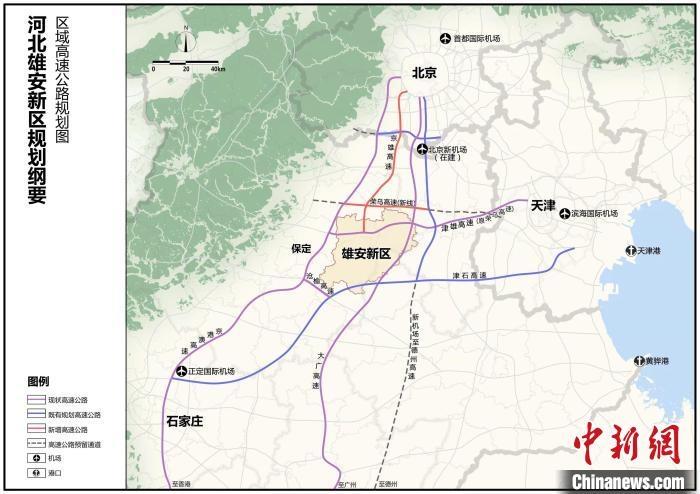 王太称,京雄高速北京段,津石高速天津东段,东六环城市副中心段改造等