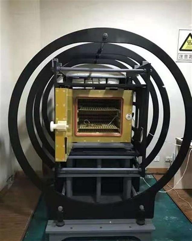 "天问一号环绕器携带的磁强计,可以与祝融号火星车搭载的磁场探测