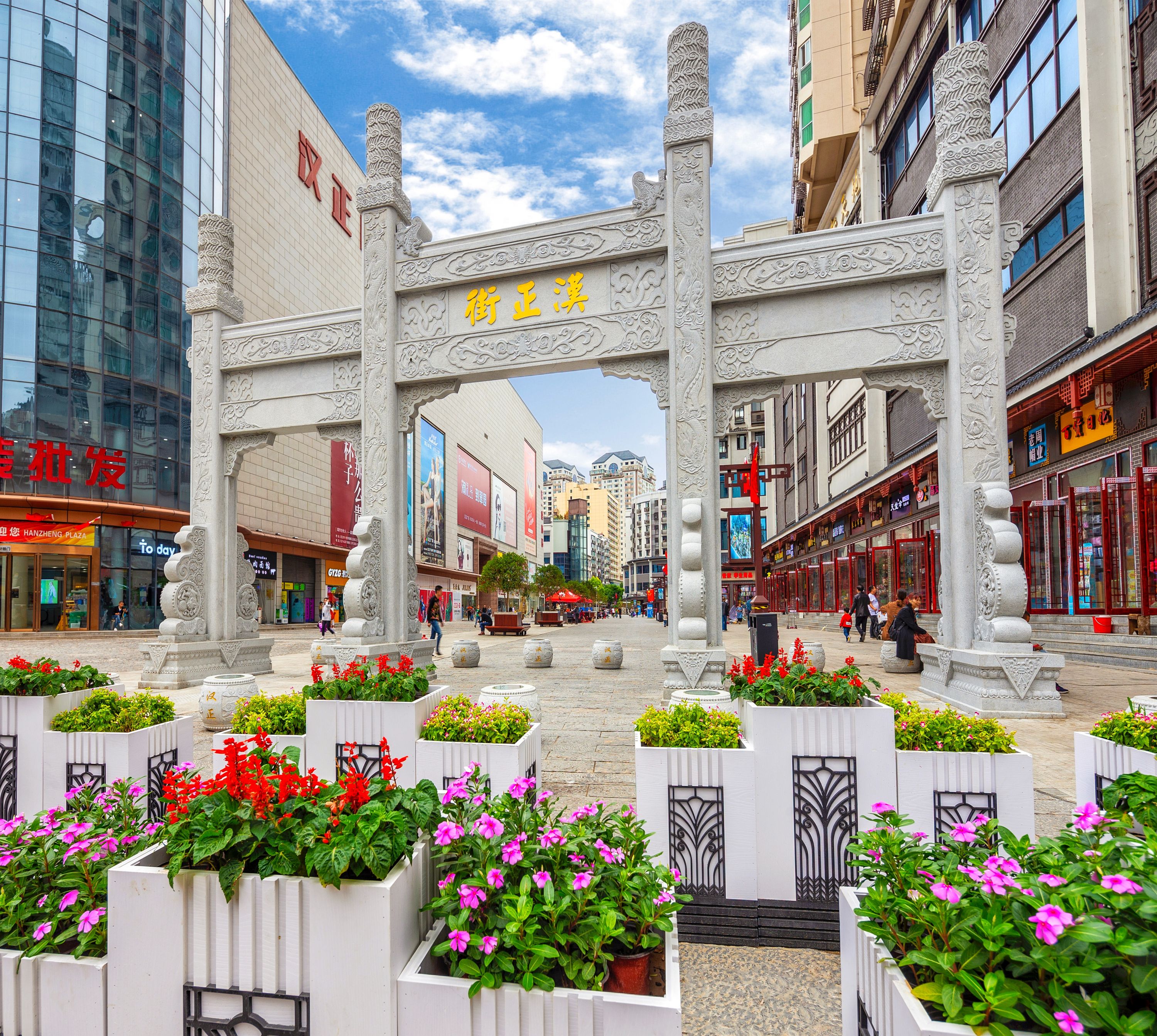 帮商户打通境外资金回流渠道 汉正街首笔跨境收汇业务节省近20%手续费