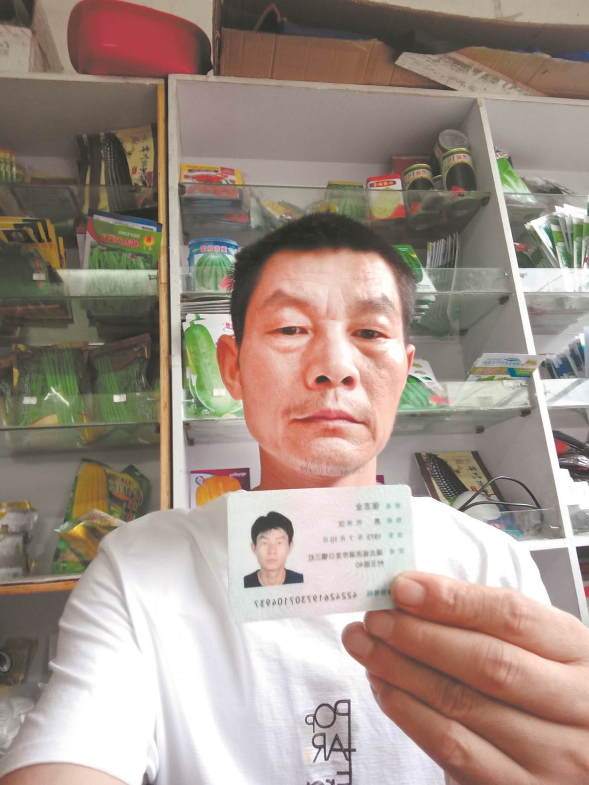 市民提供线索最高奖十万元 湖北警方悬赏通缉十名命案在逃人员