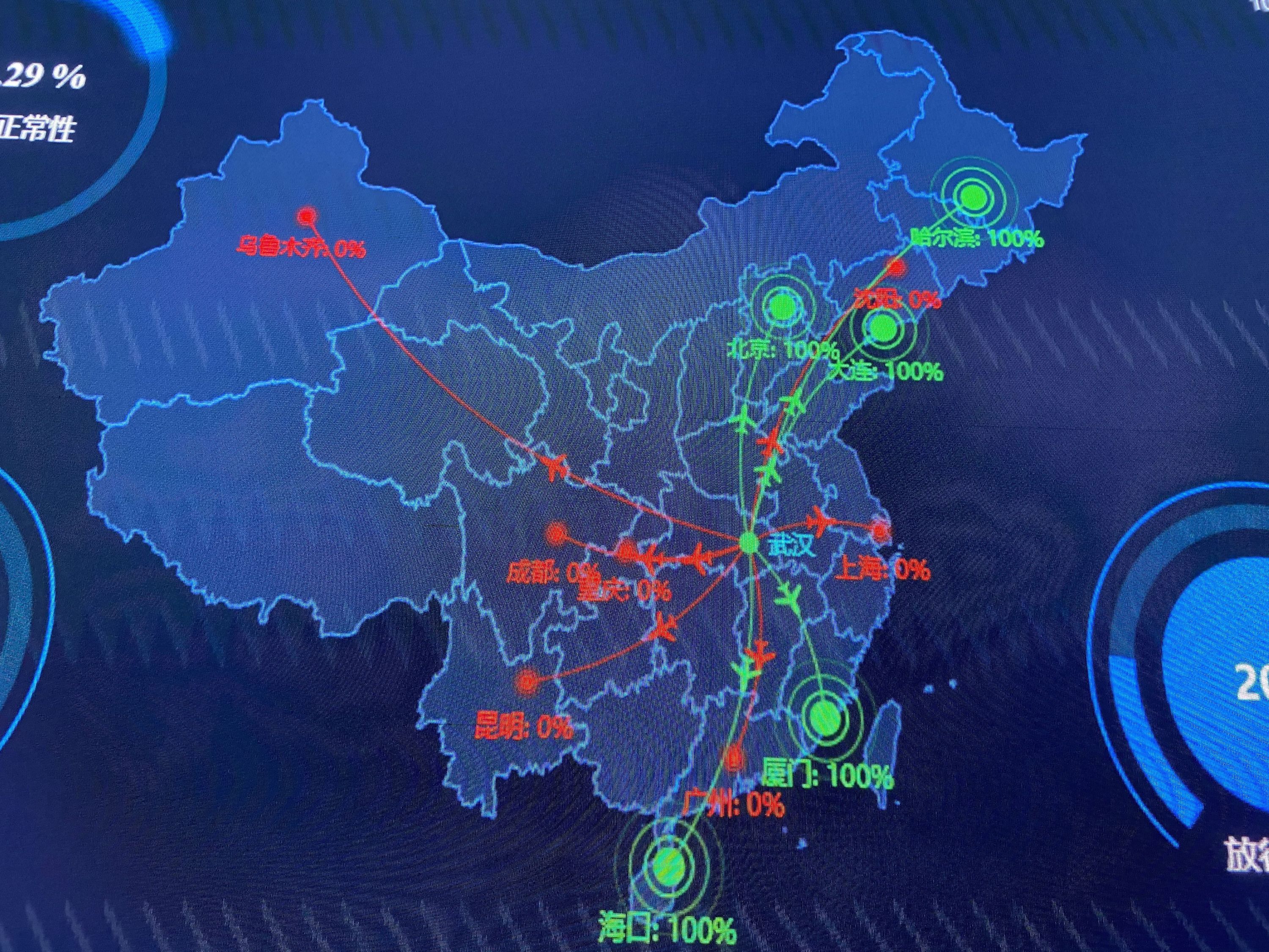 武汉天河机场200余架次航班受影响取消80余架次机场全力应对暴雨天气