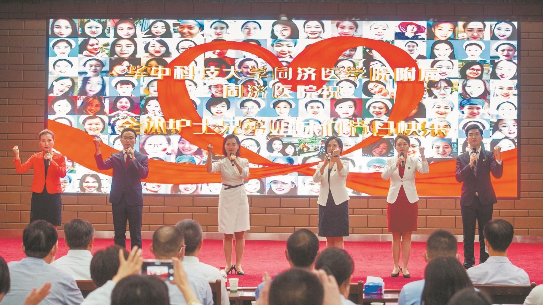 湖北省举办白衣天使演讲赛 为20万名护士庆祝"护士节"