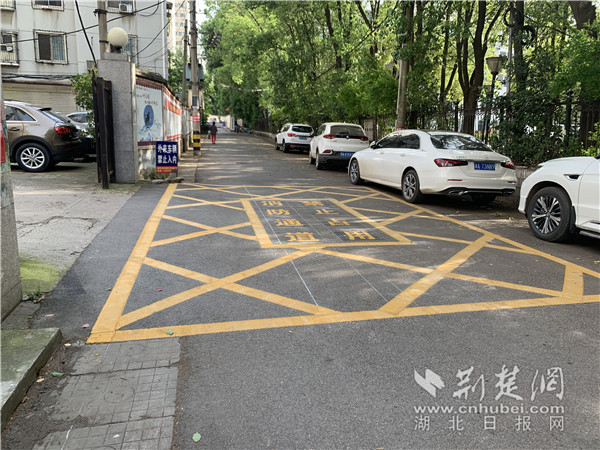 消防通道禁停线工作已完成.