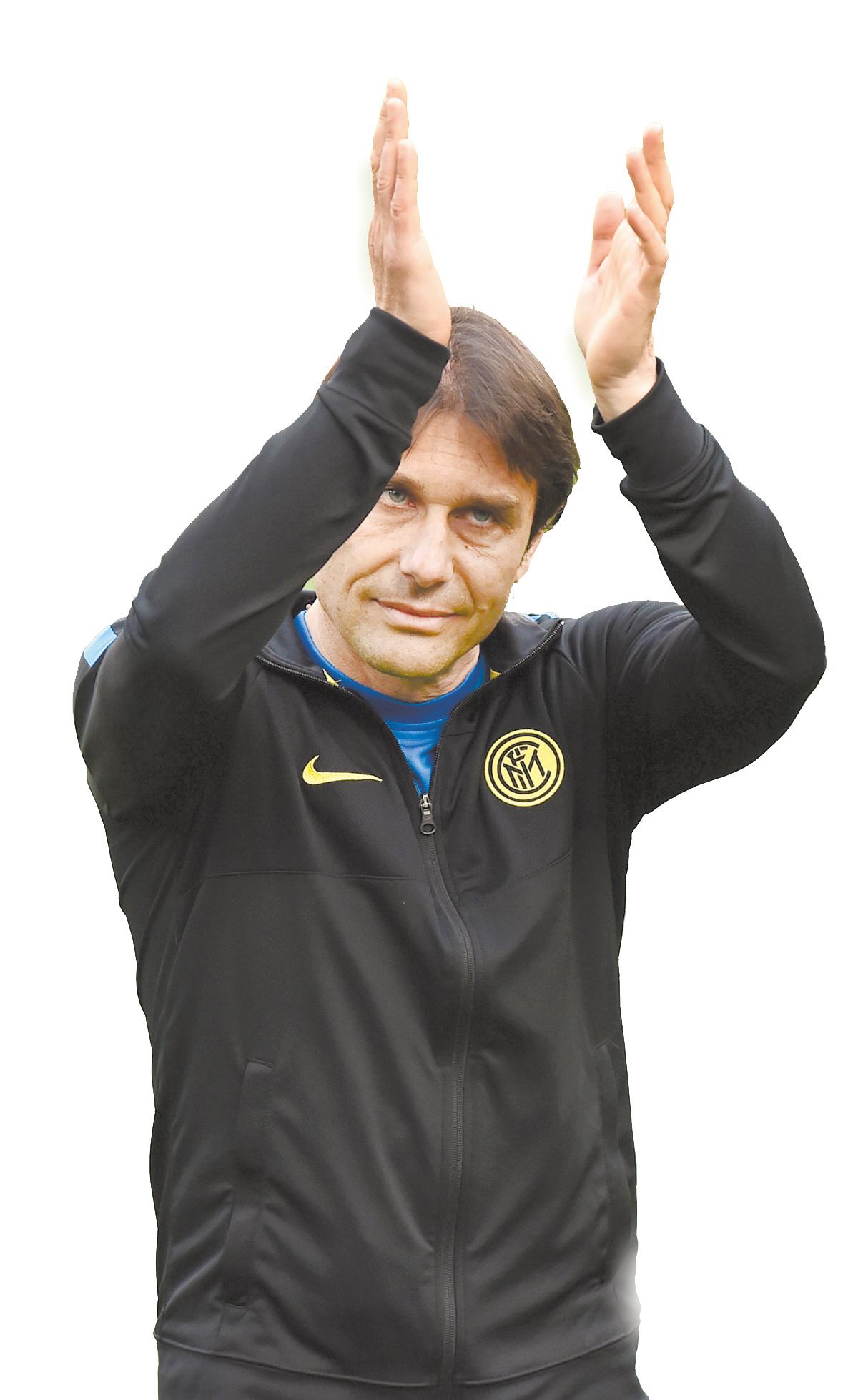 夺冠即下课 国米与主帅孔蒂解约