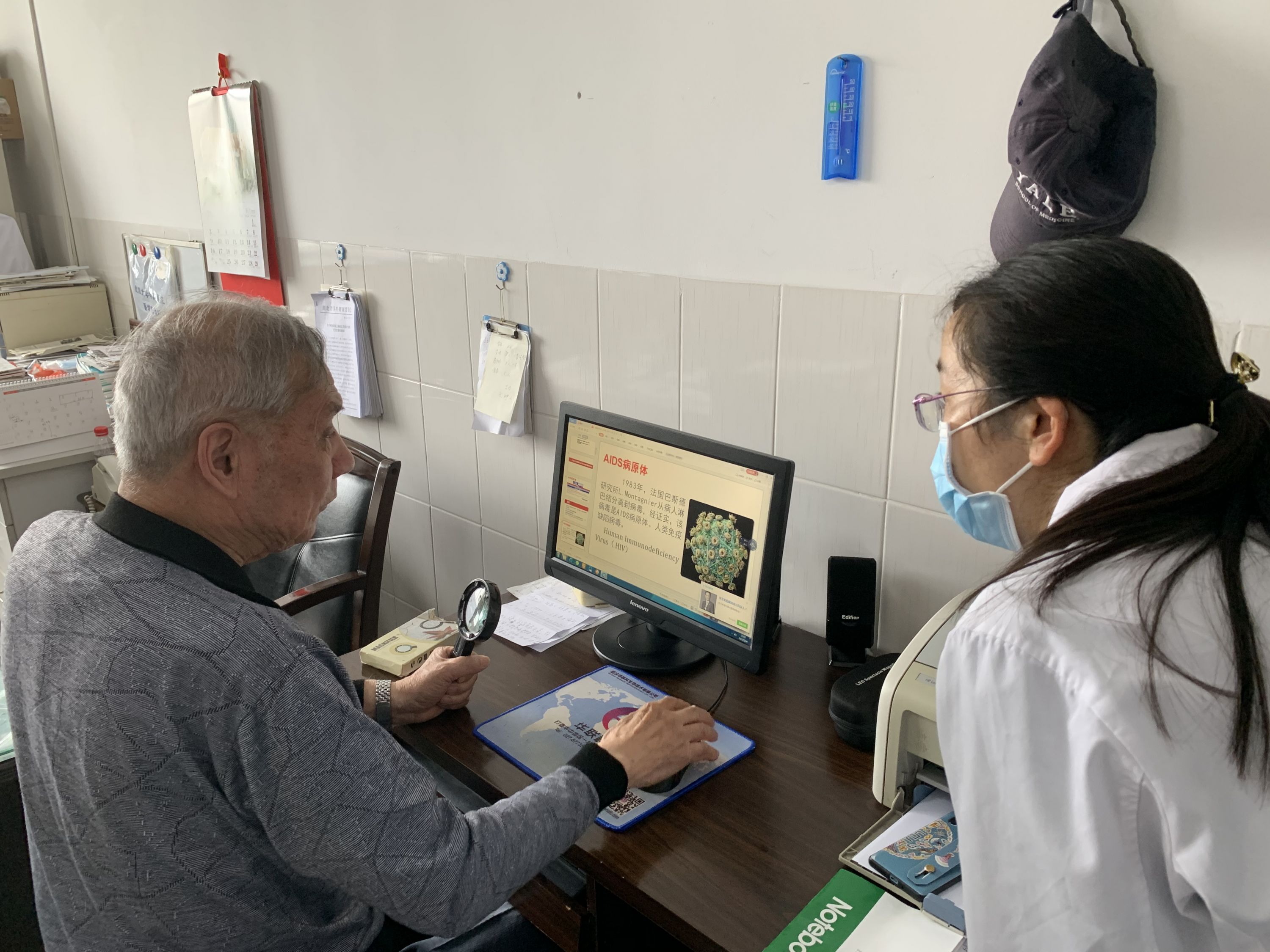 抗艾英雄桂希恩:每周上专家门诊接诊患者,甘当守护百姓健康孺子牛