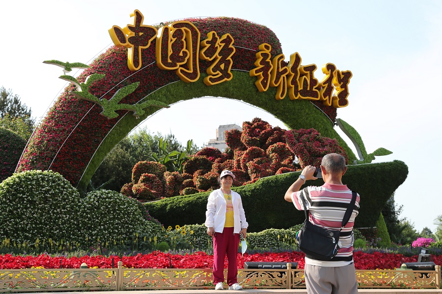 "小小红船到巍巍巨轮":北京建党百年10组主题花坛近日亮相长安街沿线