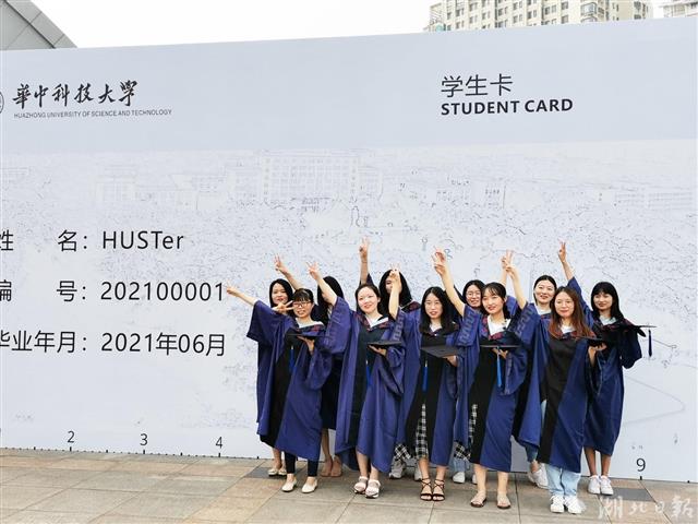 今天,笑着与你说再见