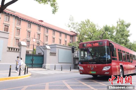 中共百年华诞我们的家园北京