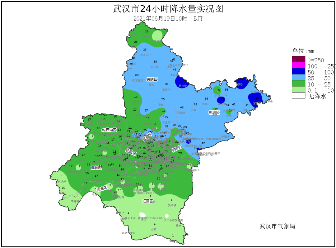 明天中考,武汉最新天气预报看这里