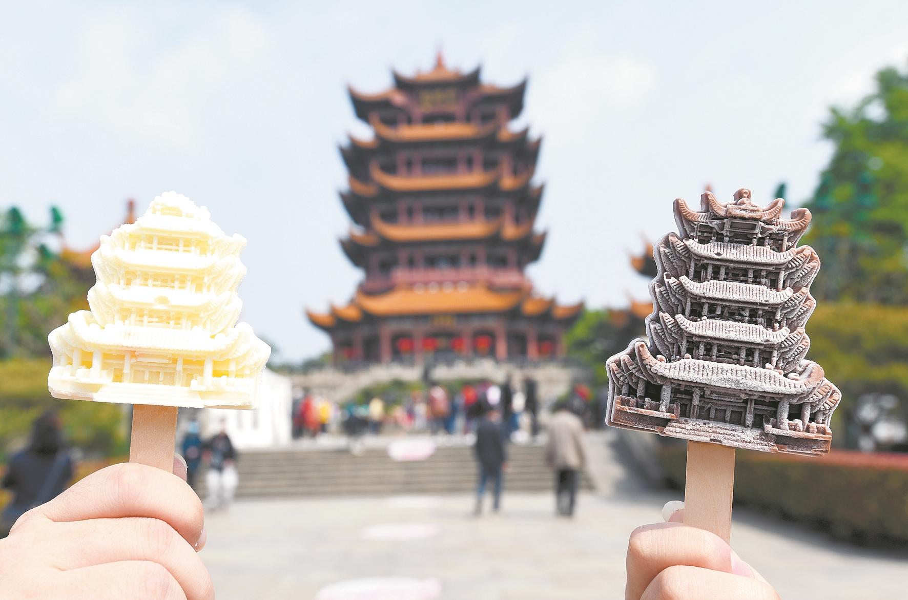 文创雪糕一哄而上趋于同质化 景区正创新寻求突破