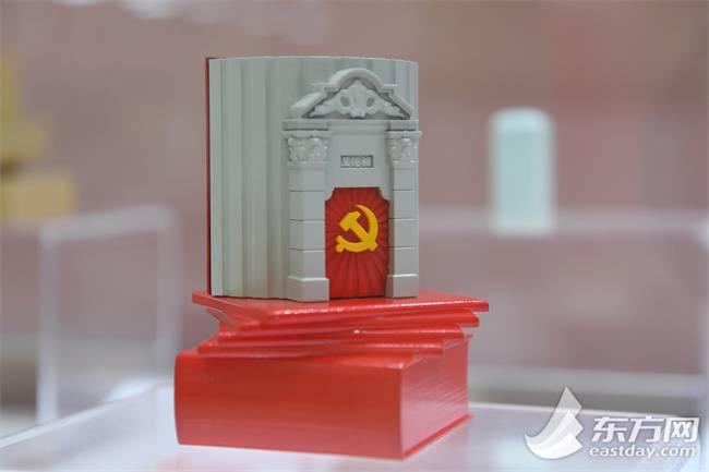 300余件篆刻"印记初心" 这场展览用古老艺术展现党的百年奋斗