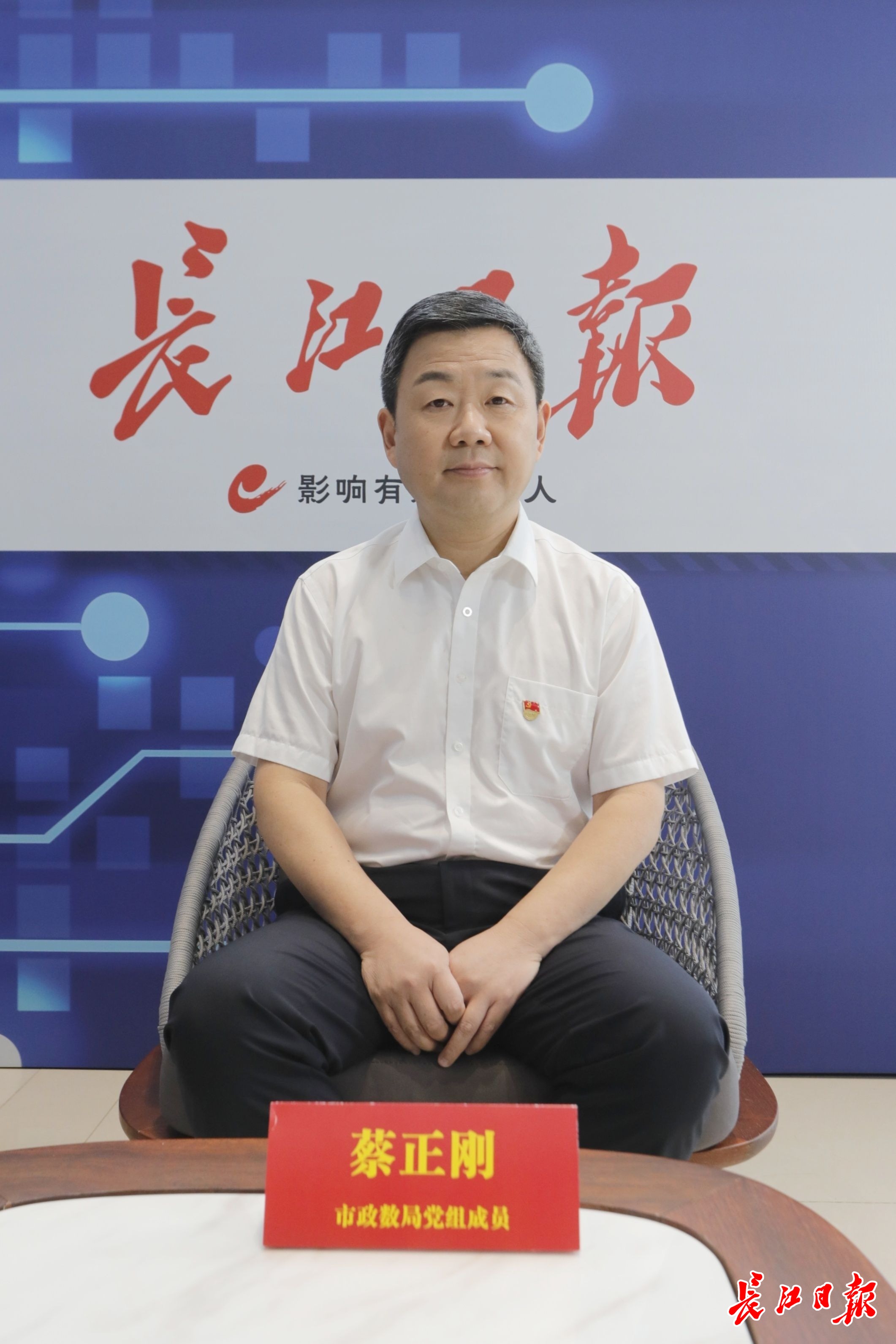 "六项治理"助推全市重点工作,市政数局大力推进"一事联办""一网通办"