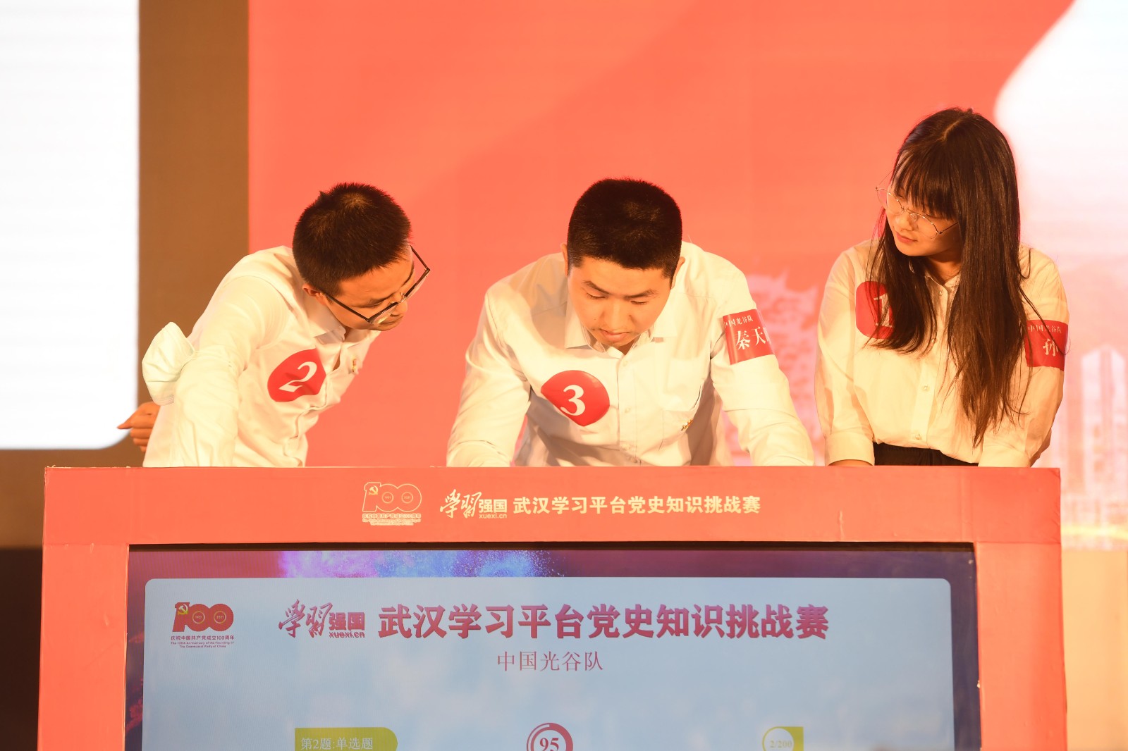 武汉市党史知识挑战赛举行团队复赛,全市24支代表队激烈角逐,9支代表