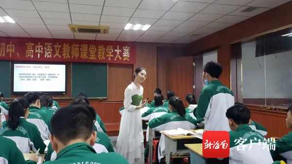 我家有党员 | "师傅"眼中的吴佳佳:她让我看到了年轻一代教师对教育