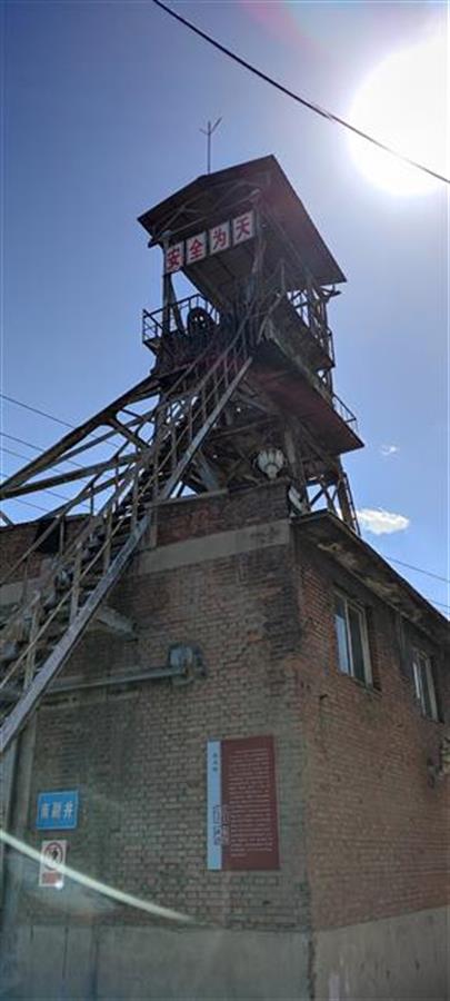 张树琦1988年进入石圪节煤矿,在井下工作了五年,他记忆最深刻的是有