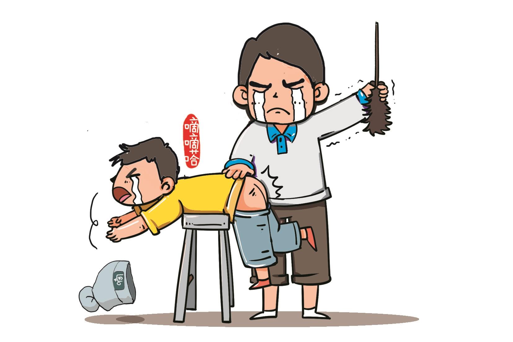 爱你的一心一意!