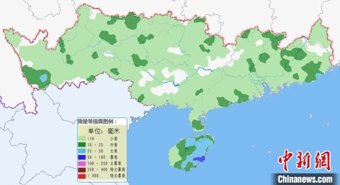 水利部珠江水利委员会部署南海热带低压强降雨防范