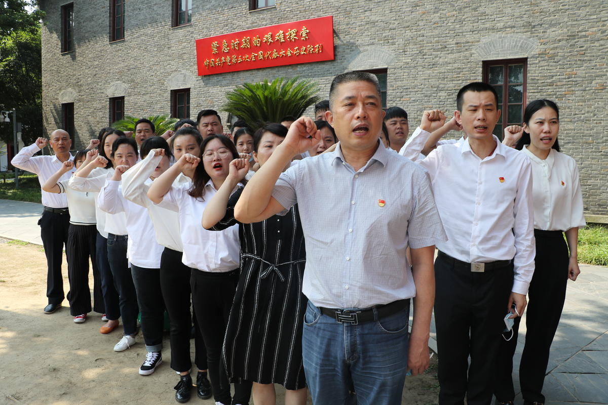 洪山区青菱街道书记图片