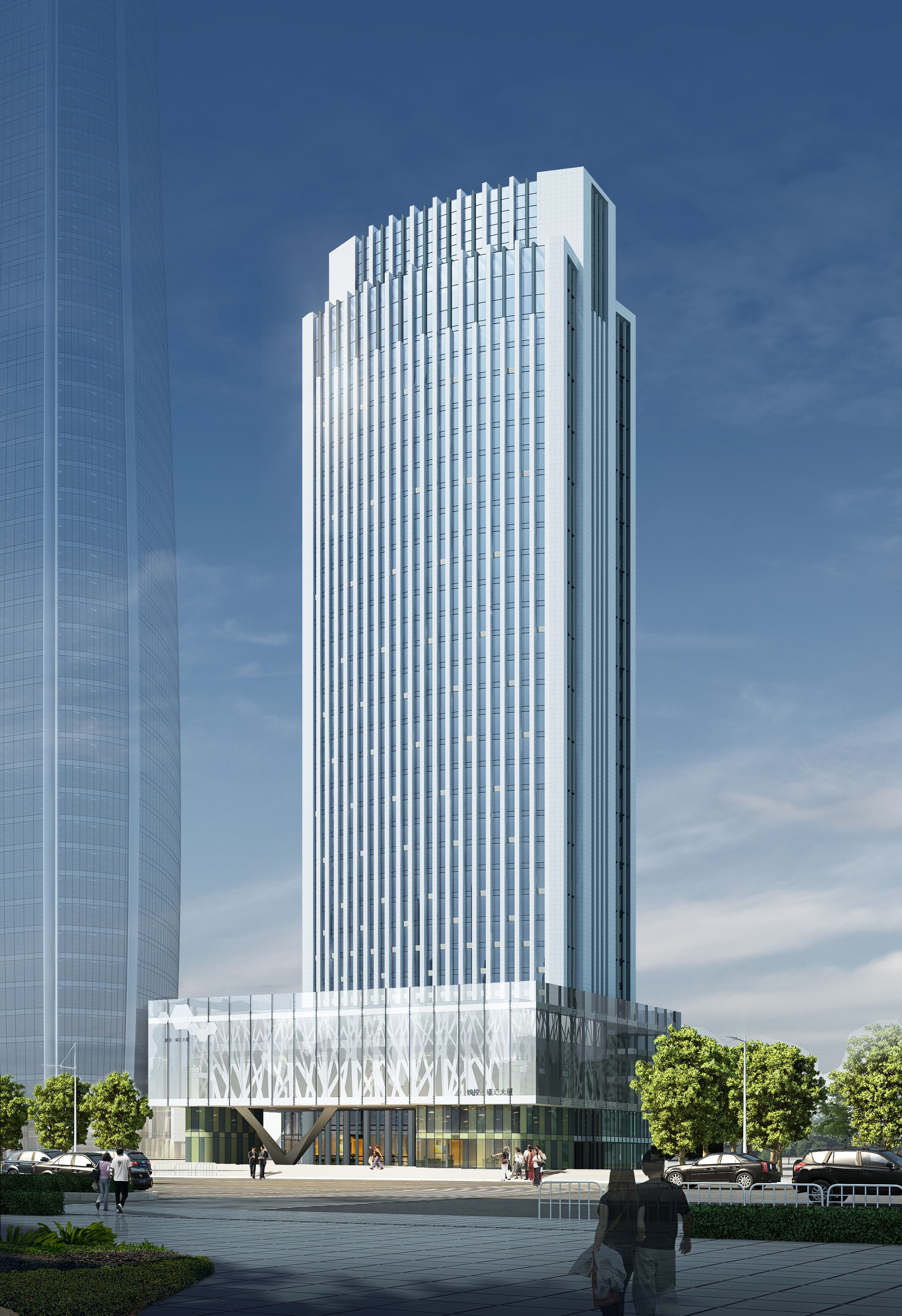 "中碳登"正式落户武昌,将入驻中南-中北路金融主轴碳汇大厦