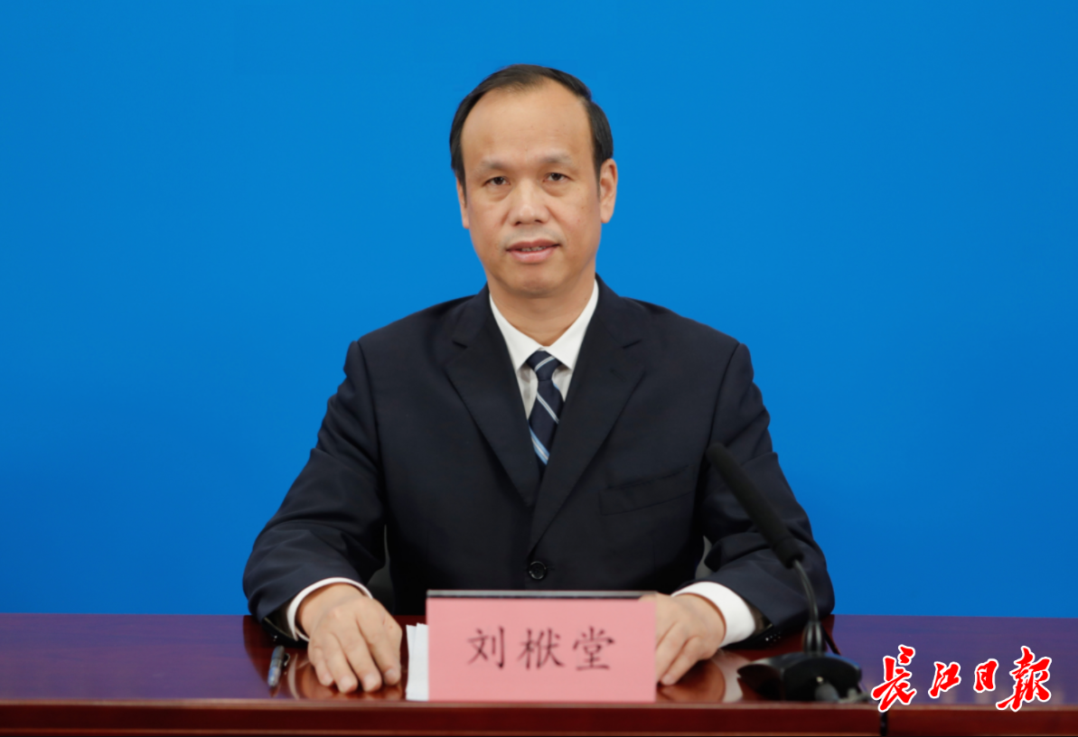 武汉"氢都"要来了!千亿产业打造中