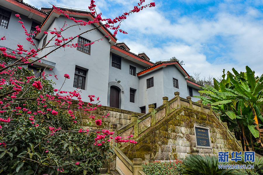 走进红色旧址红岩村 这些地方见证了重庆革命历史