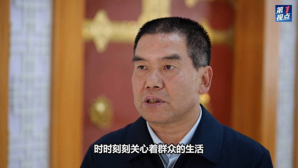 李恒毅 索朗德吉 洛卓嘉措 旦增尼玛曲珠 董琳娜 孙非 春拉 格桑朗杰