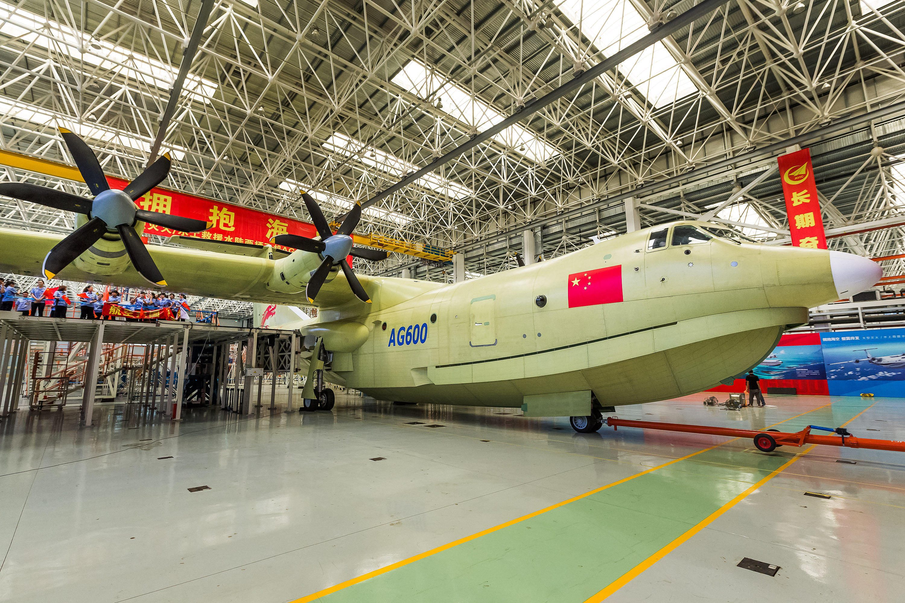 近日,完成升级改造的ag600总装生产线已在珠海基地完