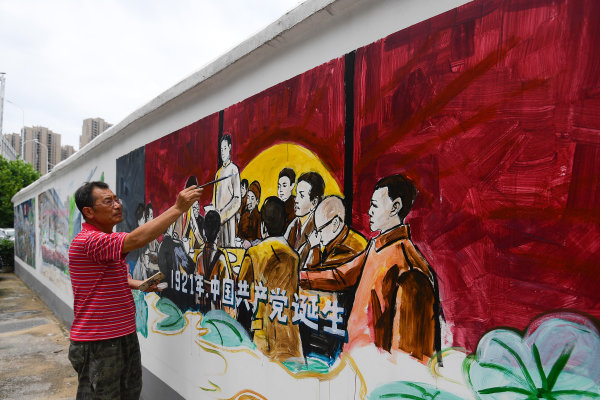 两大系列墙绘画卷讲述武汉故事致敬建党百年