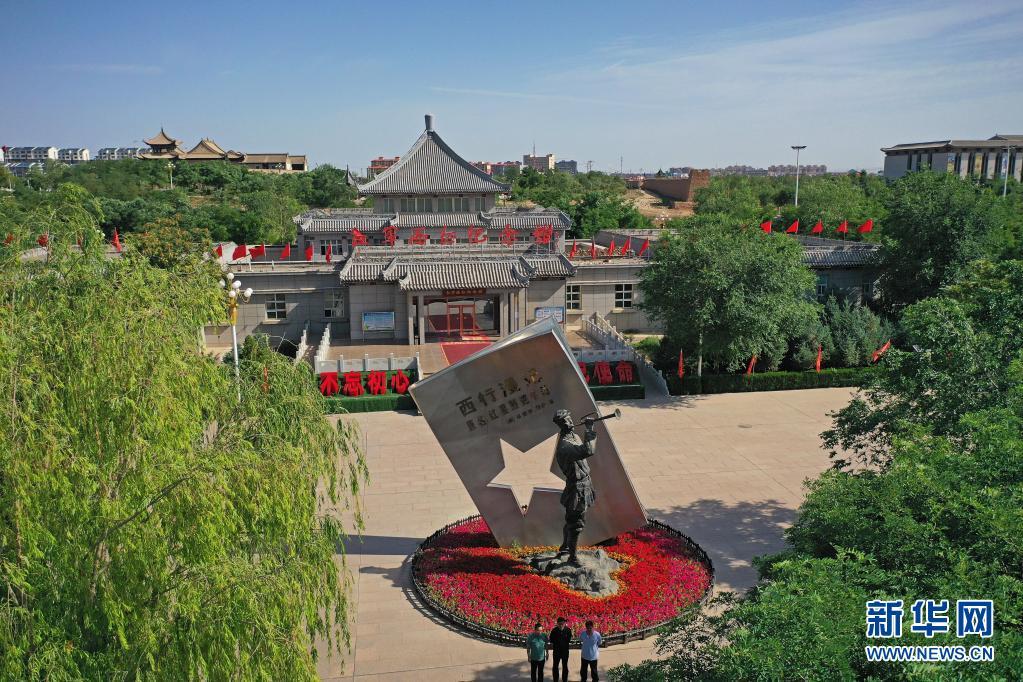 斯诺笔下的红色小城:宁夏同心县