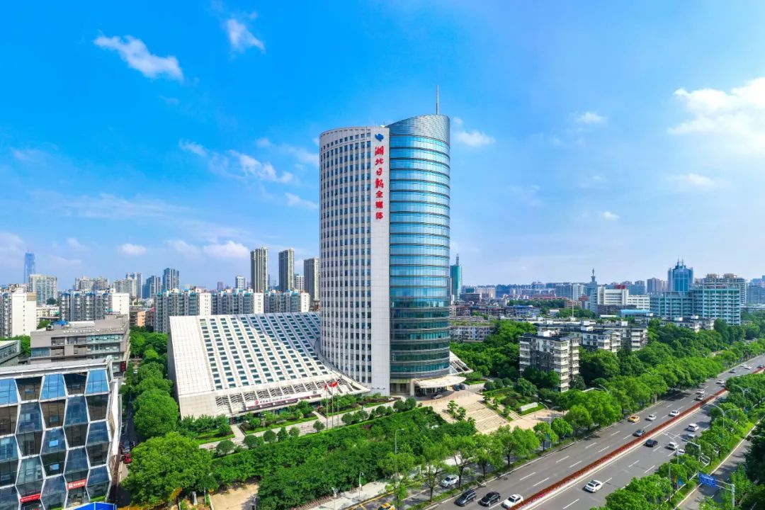 湖北日报传媒集团招人啦!就等你来!