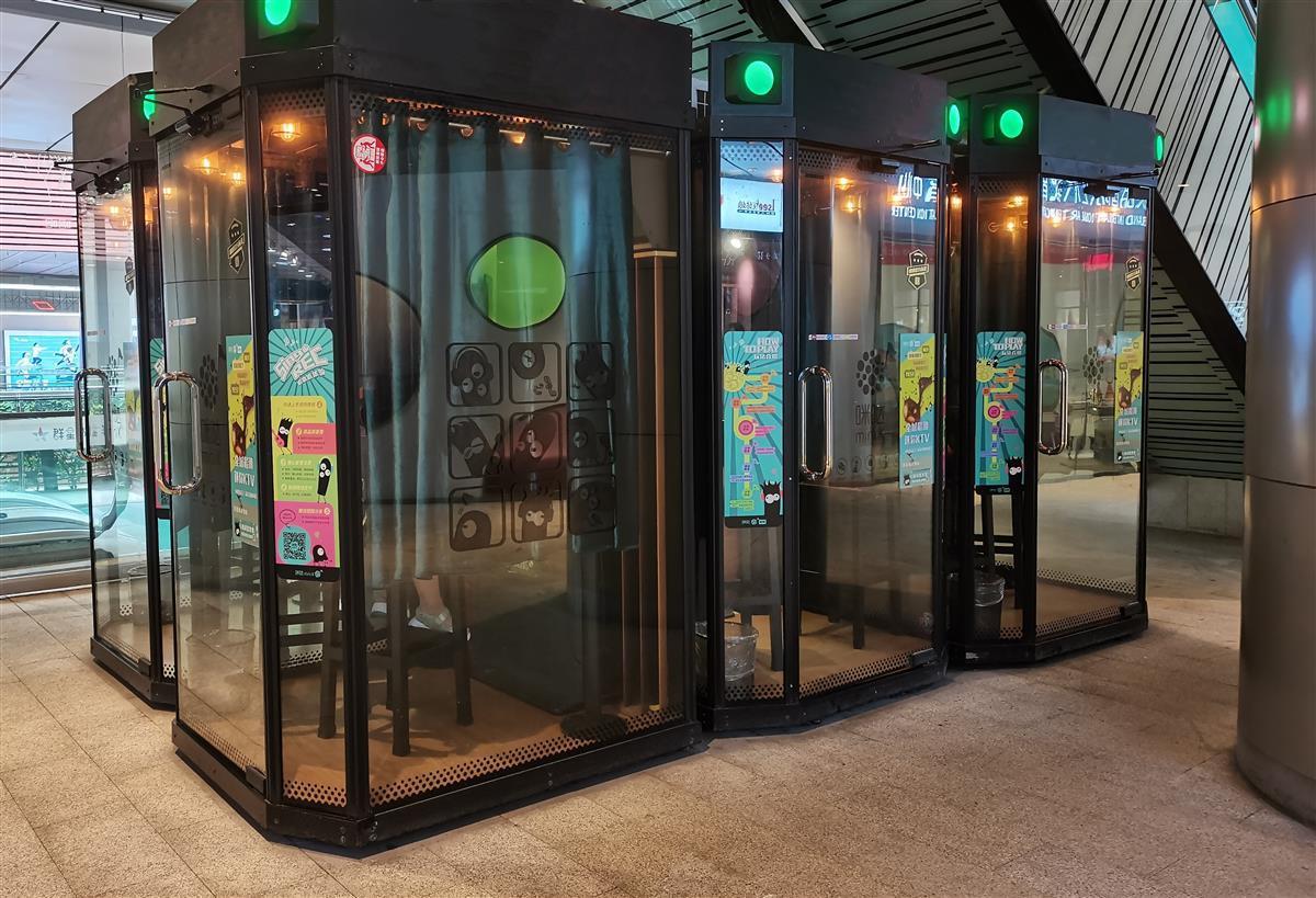 二手平台现大量低价甩卖,年轻人为何对迷你ktv不"感冒"了?