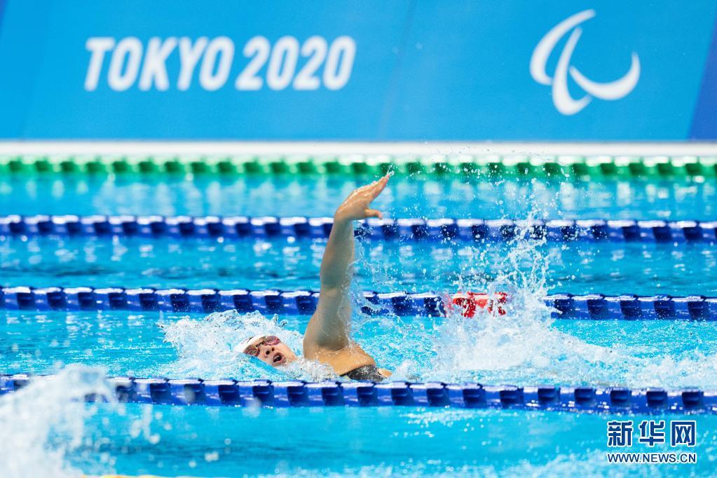 东京残奥会-游泳:中国队获女子4x100米自由泳接力34分第四名