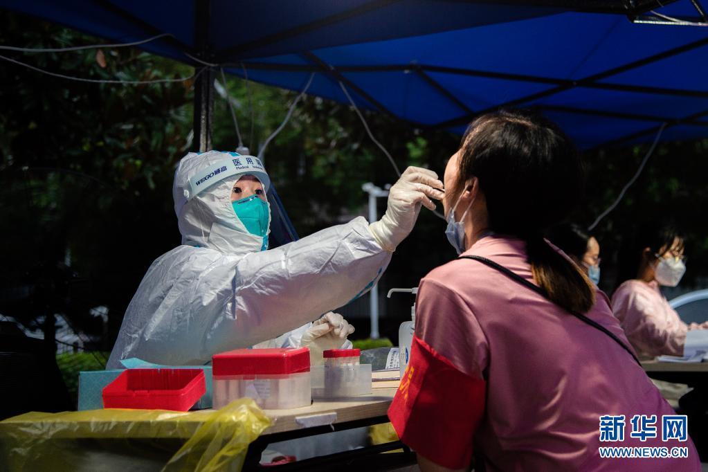 新华全媒 ·聚焦疫情防控|武汉:完成1128.58万人核酸检测