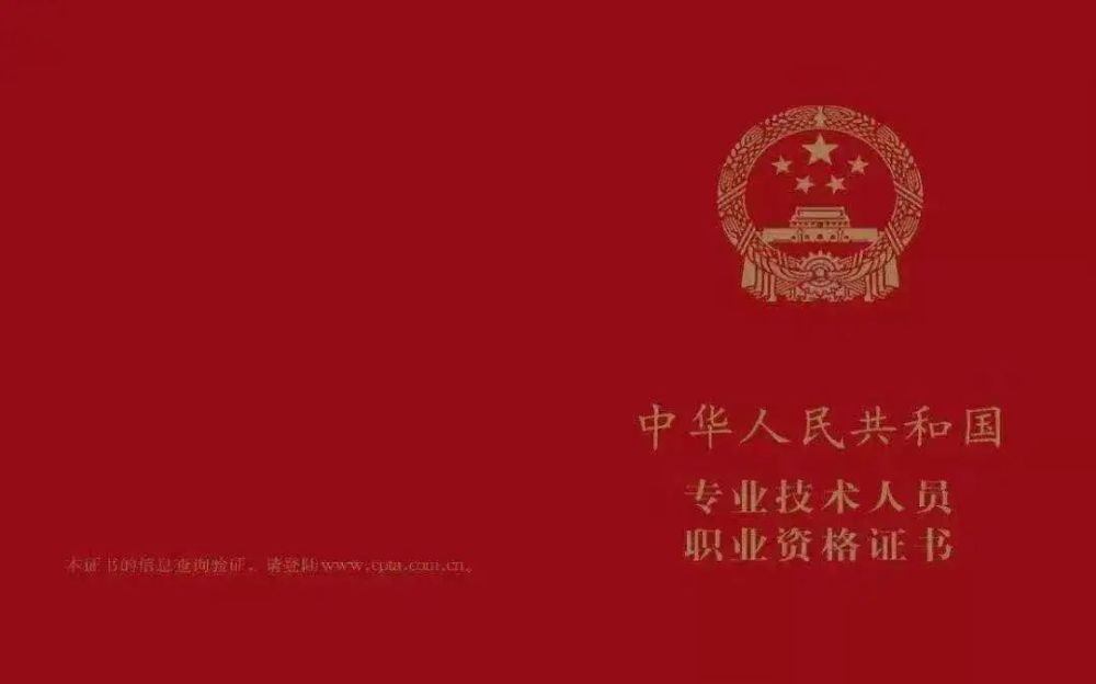 2023人力资源管理师考试时间_2014你安徽省助理广告师考试报名时间_资源与运营管理 终结性考试