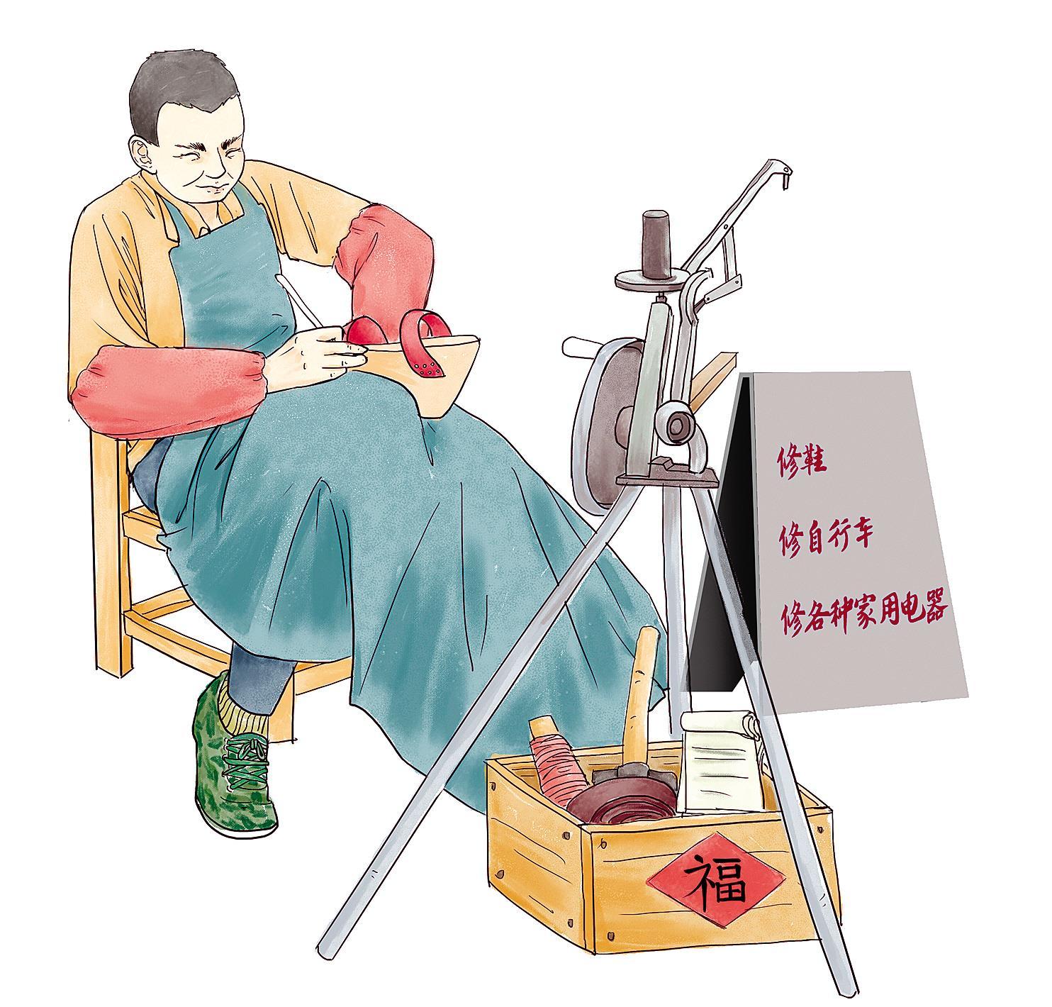 给"小修小补"留点空间