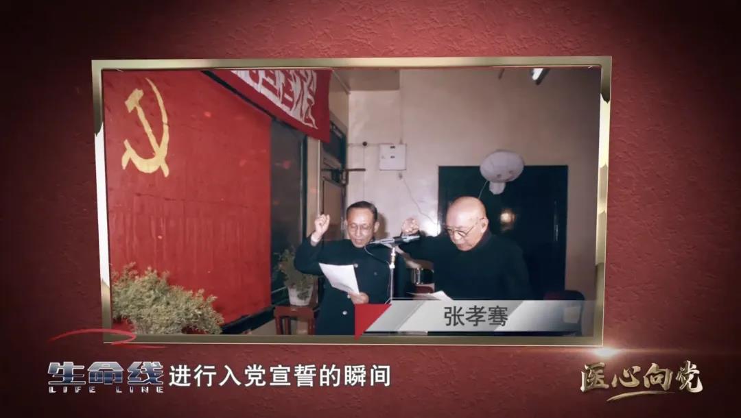 幽门螺杆菌检测技术：守护胃部健康的新篇章