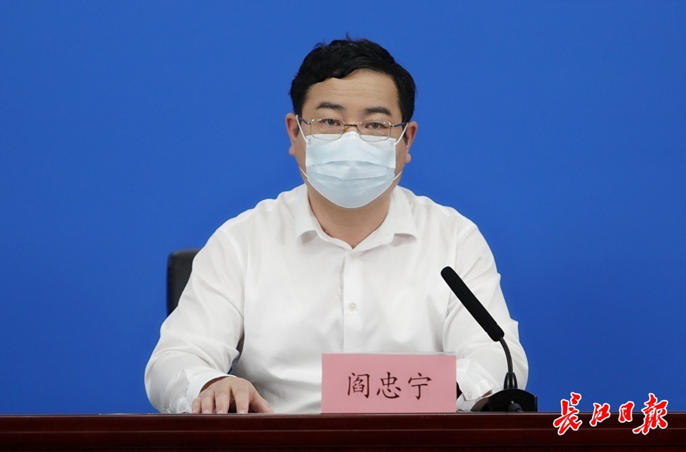 武汉推动近零碳及低碳排放区示范工程试点创建