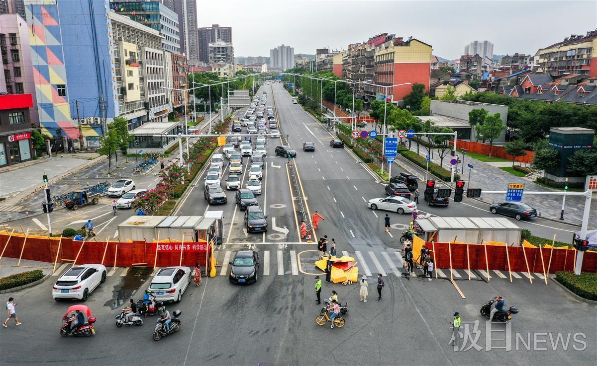 江夏郭岭里小区降为低风险,多条公交线路恢复运营