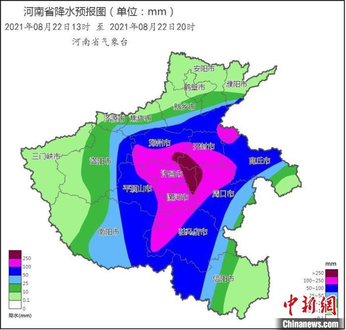 河南发布暴雨红色预警22日8地部分地区大暴雨