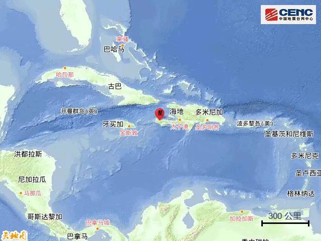 持续更新丨海地地区地震已致304人死亡 灾后救援工作困难重重