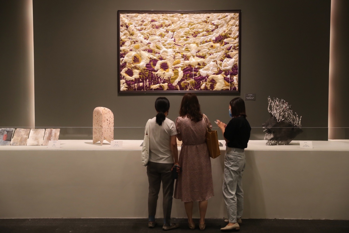 "知者创物——第二届全国工艺美术作品展暨中国国家博物馆第二届工艺