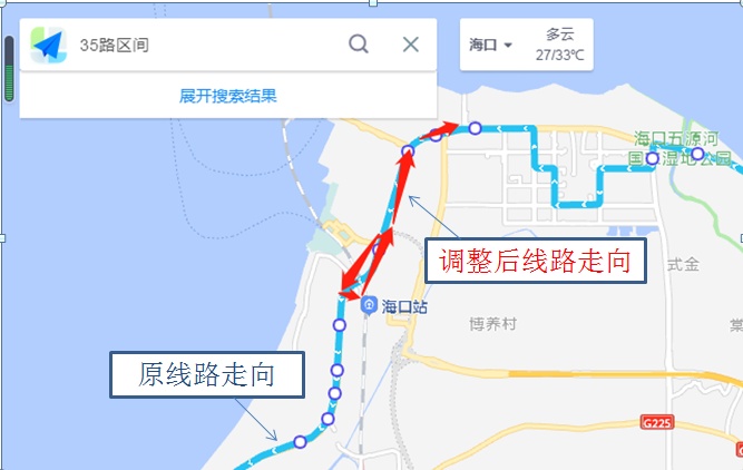 海口17路公交车路线图图片