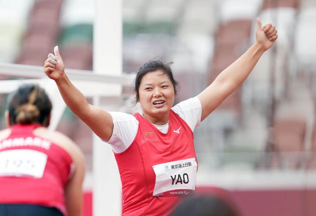 东京残奥会-女子铁饼f64级决赛:中国选手包揽冠亚军