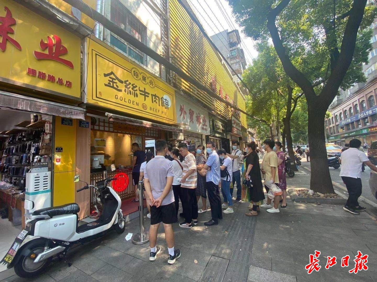 这里承载了"老武汉"的童年回忆!你觉得粮道街需要改造吗?快来投票