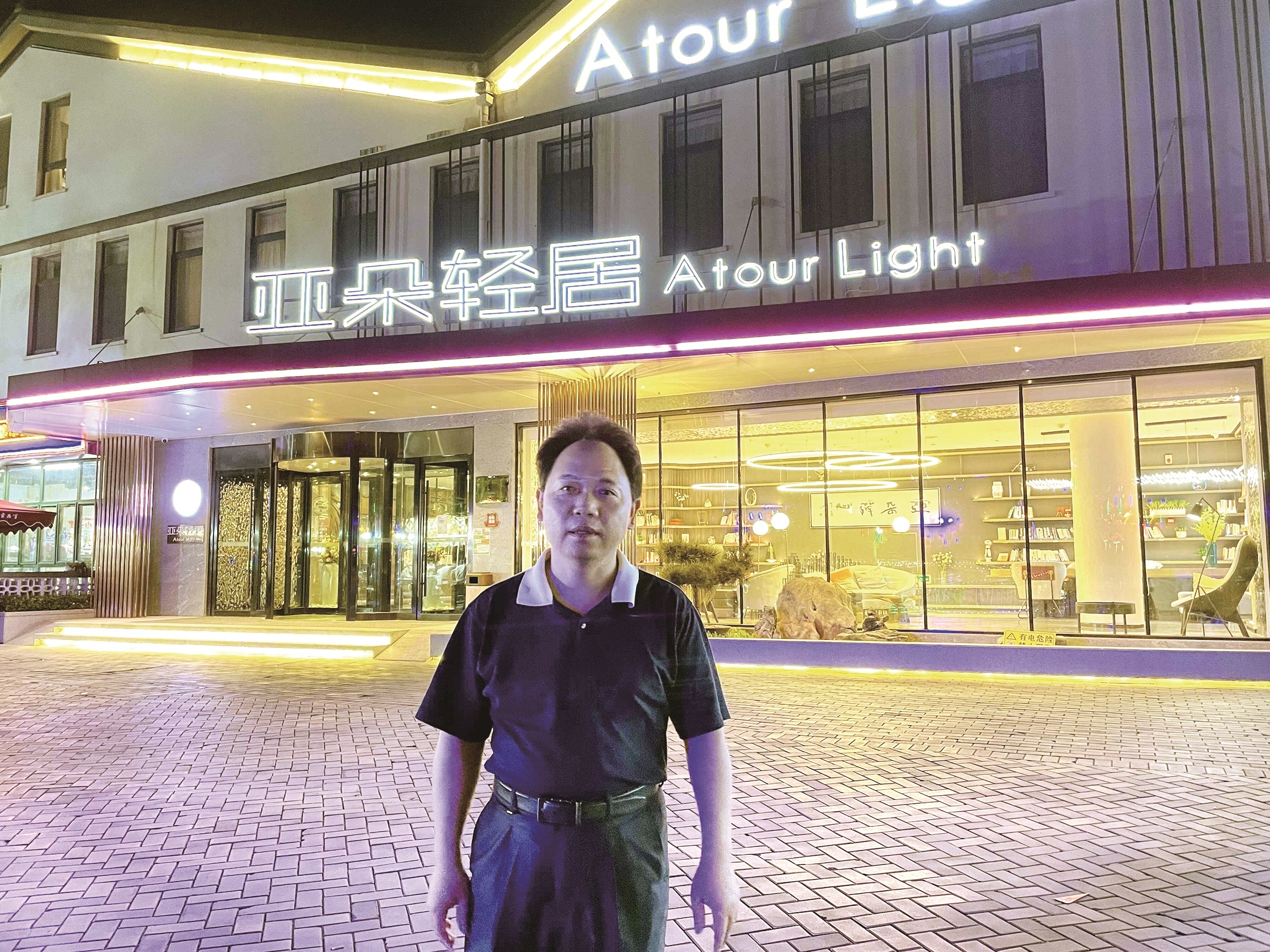 律师徐昕到事发地印象济南亚朵轻居酒店调查案情□楚天都市报极目新闻