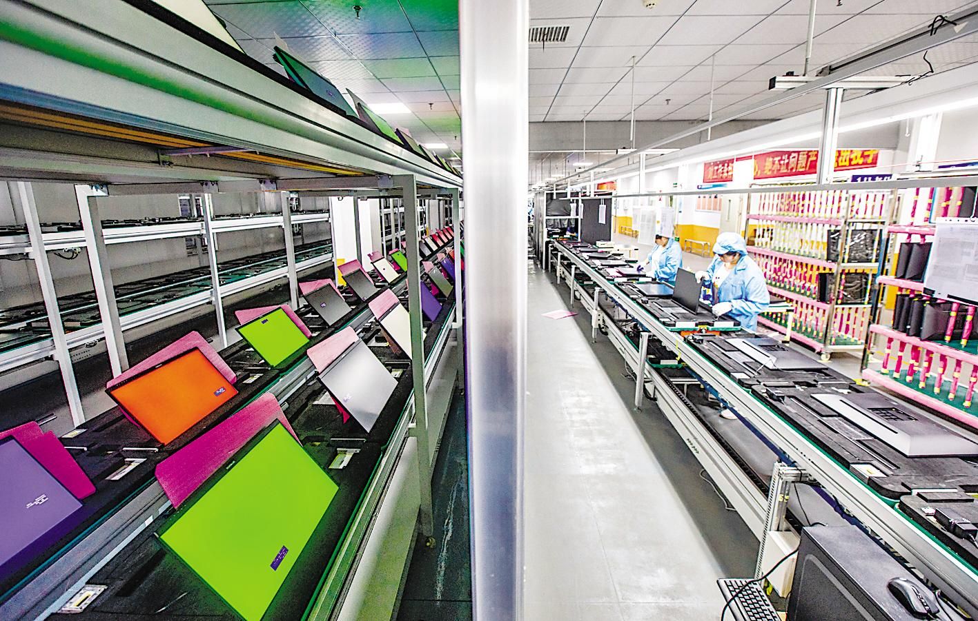 武汉城市圈同城化发展《三年行动方案》提出,到2023年,形成光芯屏端网