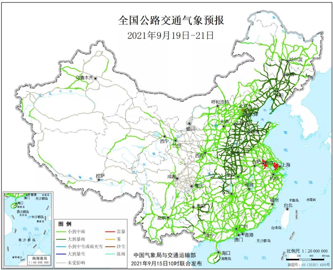 河北省易官公路规划图图片