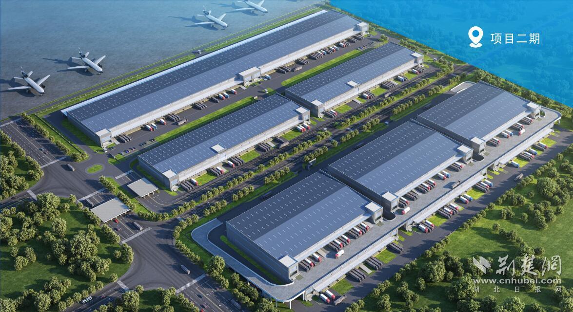 武汉天河机场保税物流中心(b型)及配套项目开工