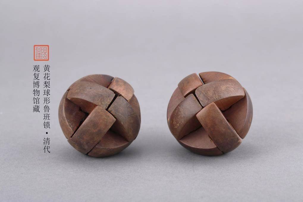 鸠车,七巧板,鲁班锁这个展览上古代玩具逐个数,看你会不会玩?