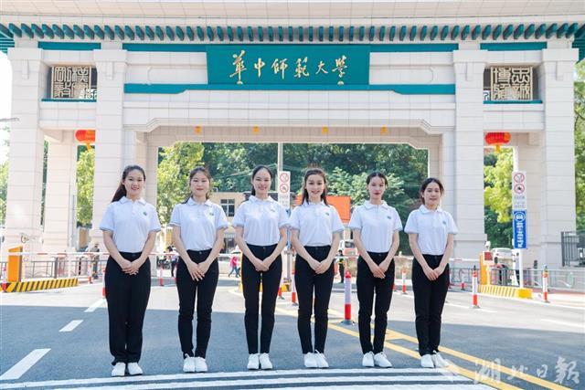 华师新南门落成区校合作为师生群众办实事